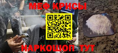 прущая мука Бузулук
