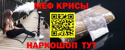 прущая мука Бузулук