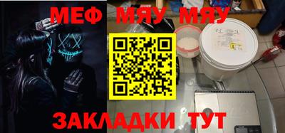 MDMA Premium VHQ Бугуруслан