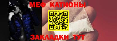 прущая мука Бузулук