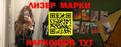 мдма Будённовск