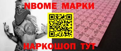 прущая мука Бузулук