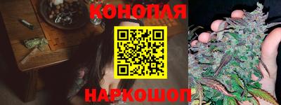 прущая мука Бузулук