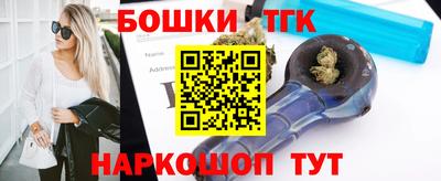 прущая мука Бузулук