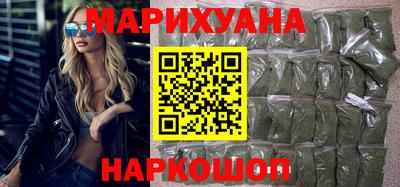 прущая мука Бузулук