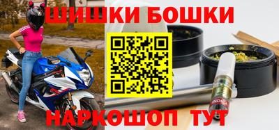 MDMA Premium VHQ Бугуруслан