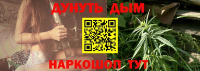 прущая мука Бузулук