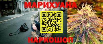 MDMA Premium VHQ Бугуруслан