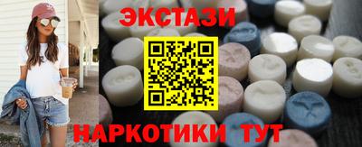 MDMA Premium VHQ Бугуруслан