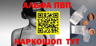 MDMA Premium VHQ Бугуруслан
