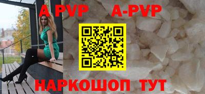 MDMA Premium VHQ Бугуруслан