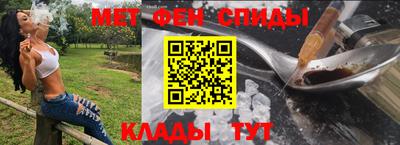 мдма Будённовск
