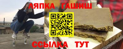мдма Будённовск