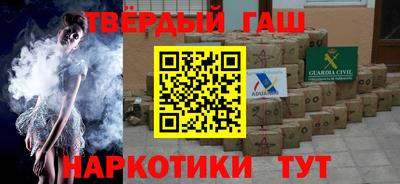 MDMA Premium VHQ Бугуруслан