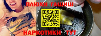прущая мука Бузулук