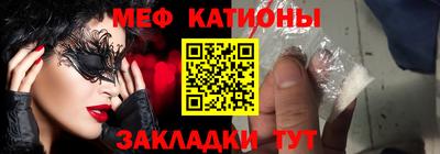 MDMA Premium VHQ Бугуруслан
