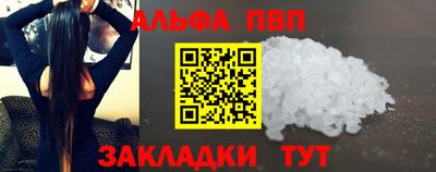 MDMA Premium VHQ Бугуруслан
