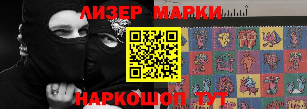 Фролово  ЛСД экстази ecstasy  Вход с VPN  Лсд 25 экстази ecstasy 